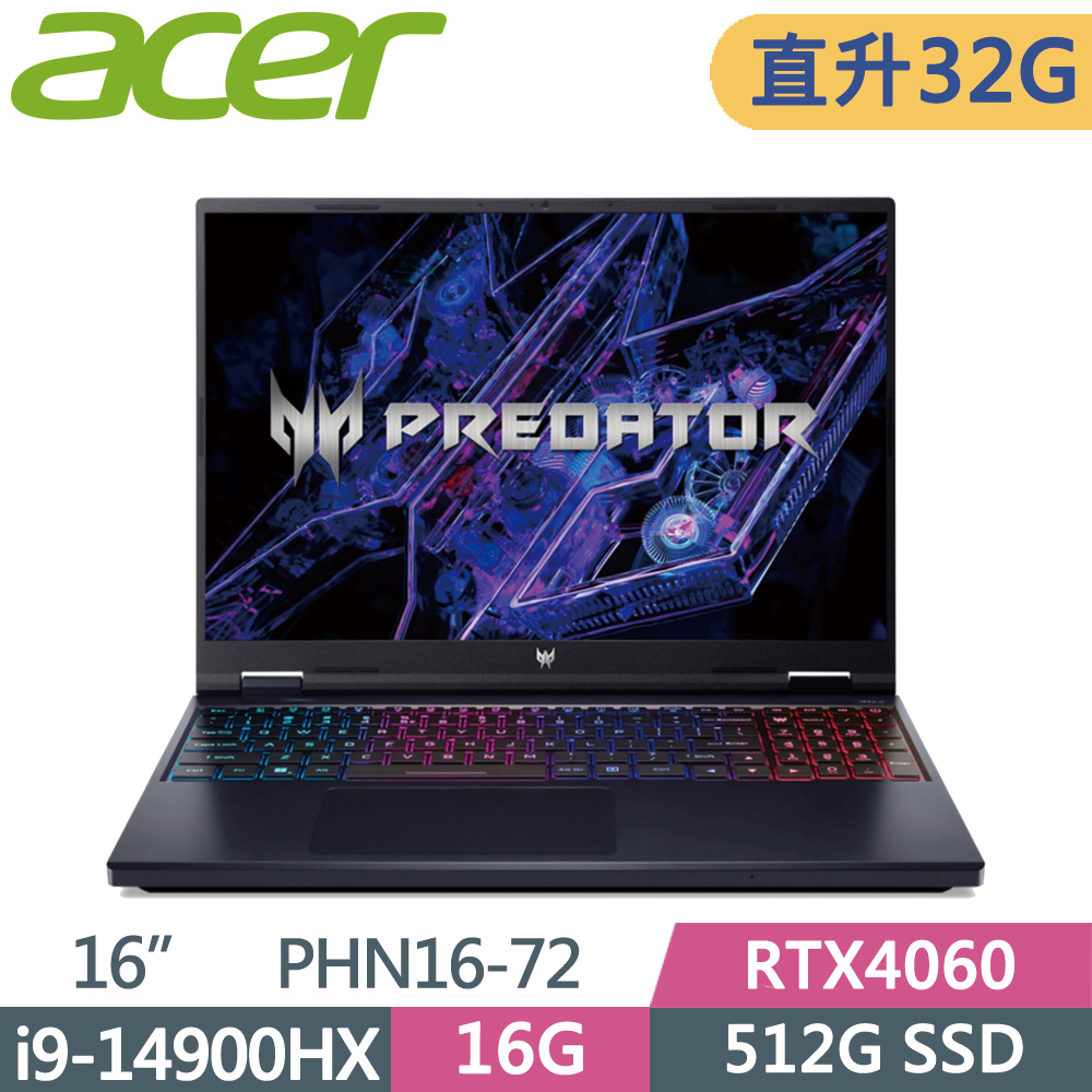 ACER Predator PHN16-72-93J4 黑(i9-14900HX/16G+16G/512G SSD/RTX4060/WIN11/180Hz/16)特仕