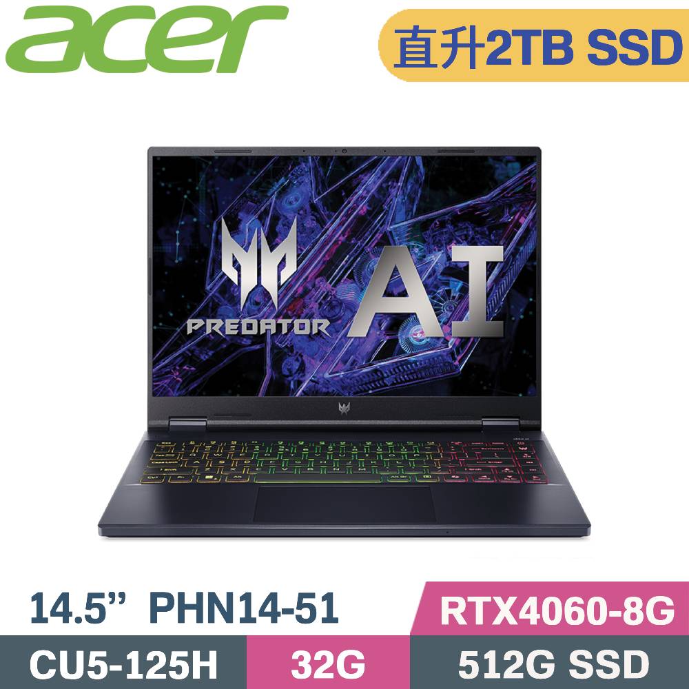 Acer Predator Helios Neo PHN14-51-58EM 黑(CU5-125H/32GB/2TB SSD/RTX4060/W11/14.5)特仕