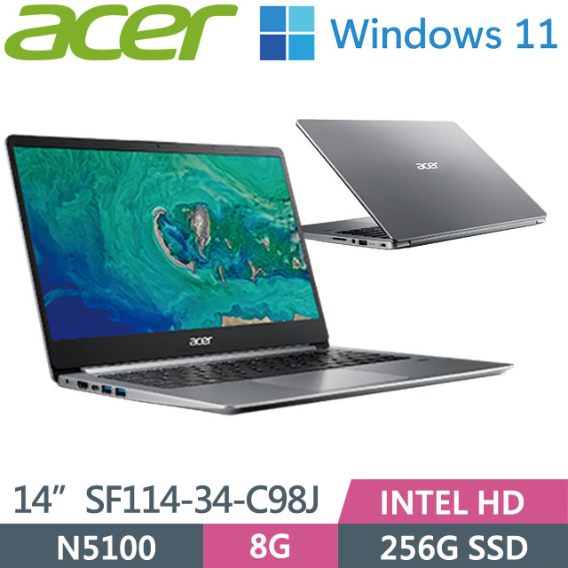 ACER SF114-34-C98J 沉穩銀 (N5100/8G/256G SSD/14吋/1.3KG/WIN11)極窄邊框美型筆電