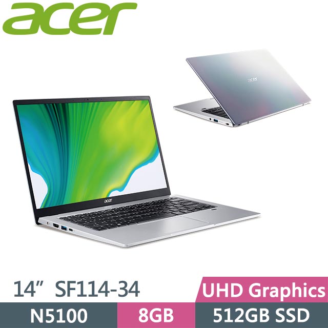 ACER SWIFT 1 SF114-34-C3V2 彩虹銀 (N5100/8G/512G SSD/Win11/14吋) 輕薄筆電