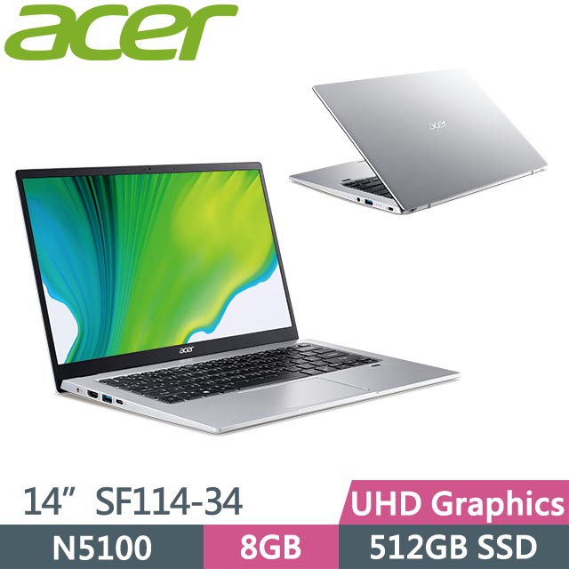 ACER SWIFT 1 SF114-34-C3GM 銀 (N5100/8G/512G SSD/Win11/14吋) 輕薄筆電