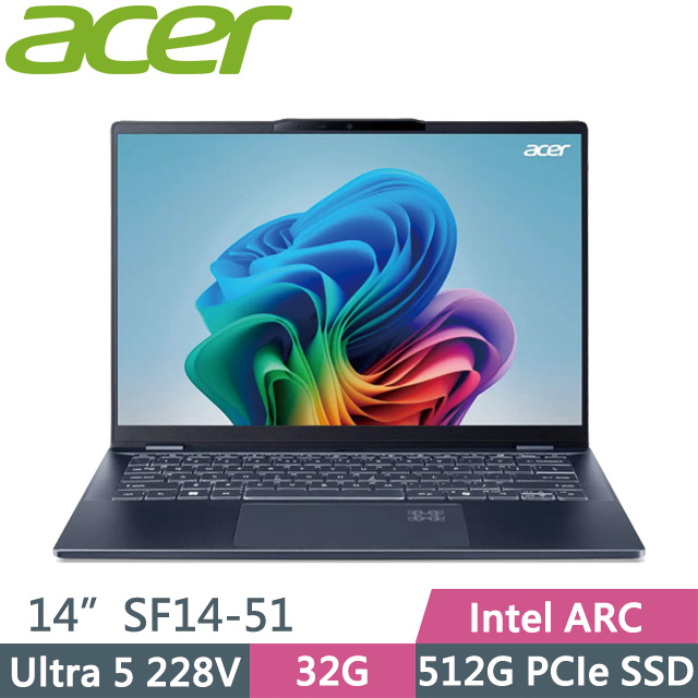 ACER 宏碁 Swift 14 AI SF14-51-53QN 灰藍(Ultra 5 228V/32G/512G/14吋OLED/W11)AI效能筆電