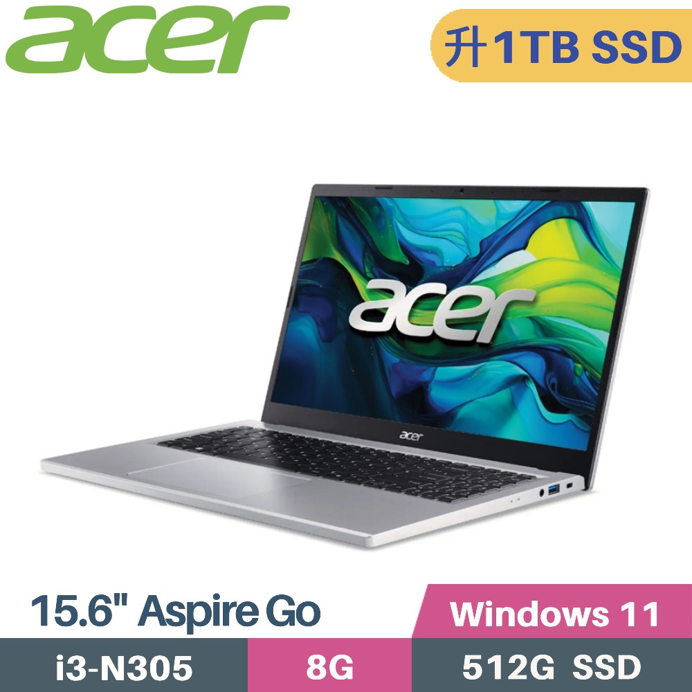 ACER Aspire Go AG15-31P-36XB (i3-N305/8G/1TB SSD/W11/15.6)特仕