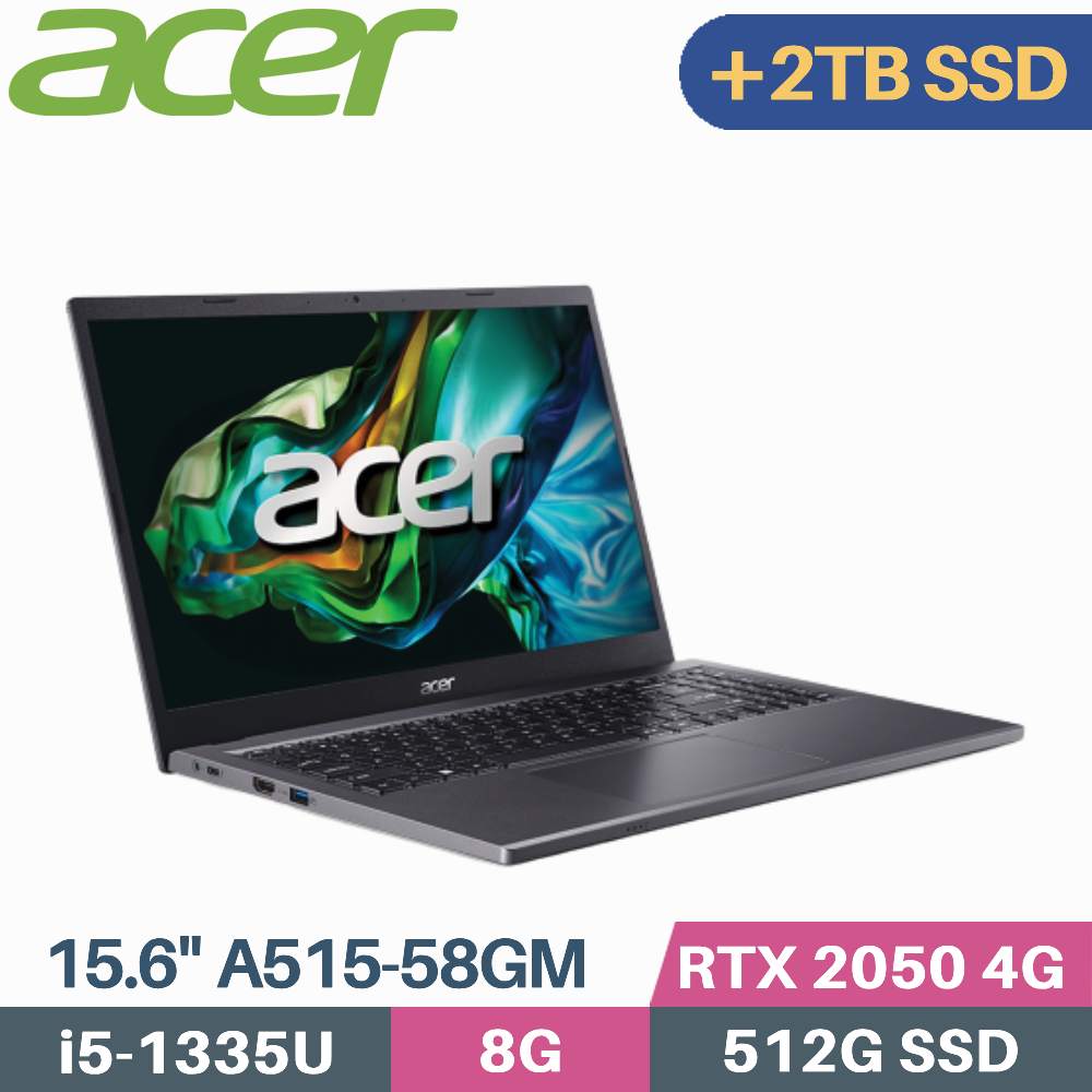 ACER Aspire 5 A515-58GM-510J 灰(i5-1335U/8G/512G+2TB SSD/RTX2050/W11/15.6)特仕筆電