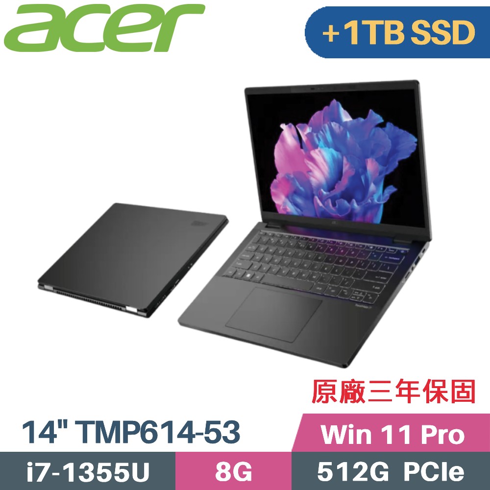 Acer 宏碁 TravelMate P6 TMP614-53-74PW(i7-1355U/8G/512G+1TB SSD/Win11 Pro/14)特仕筆電