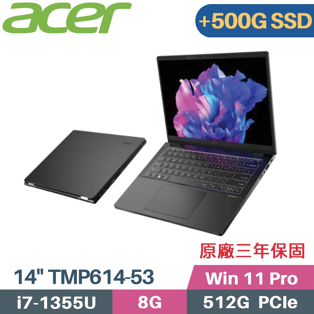 Acer 宏碁 TravelMate P6 TMP614-53-74PW(i7-1355U/8G/512G+500G SSD/Win11 Pro/14)特仕筆電
