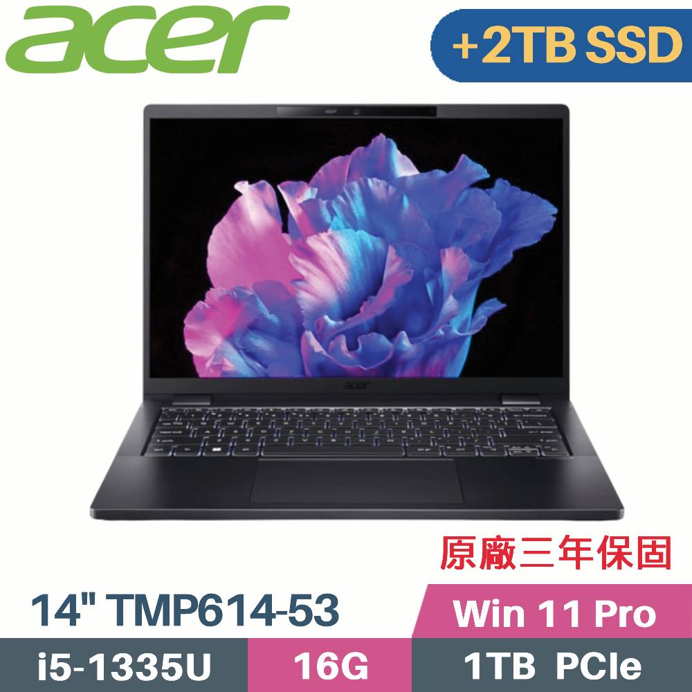 Acer 宏碁 TravelMate P6 TMP614-53-50XL(i5-1335U/16G/1TB+2TB SSD/Win11 Pro/14)特仕筆電