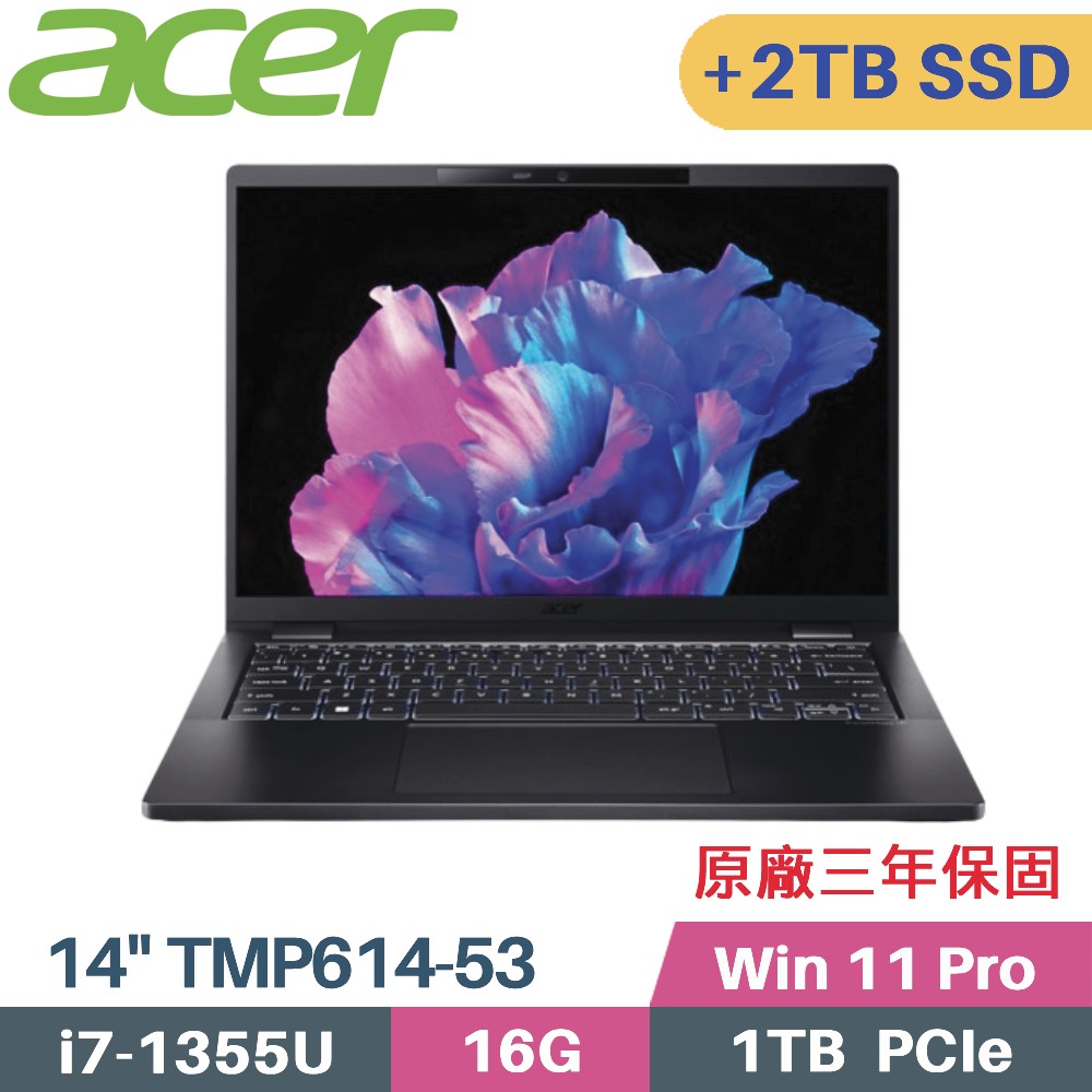 Acer 宏碁 TravelMate P6 TMP614-53-74ED(i7-1355U/16G/1TB+2TB SSD/Win11 Pro/14)特仕筆電
