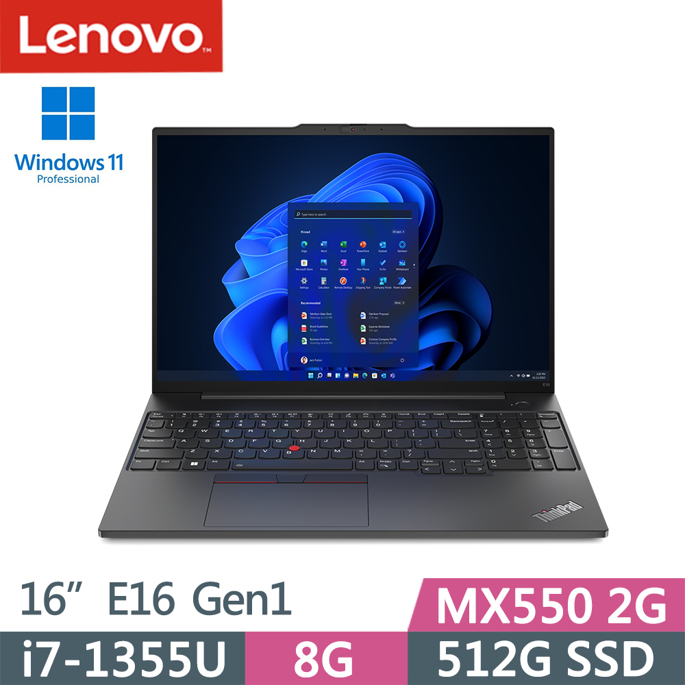 Lenovo ThinkPad E16 Gen1(i7-1355U/8G/512G/MX550/WUXGA/W11P/16吋/三年保)