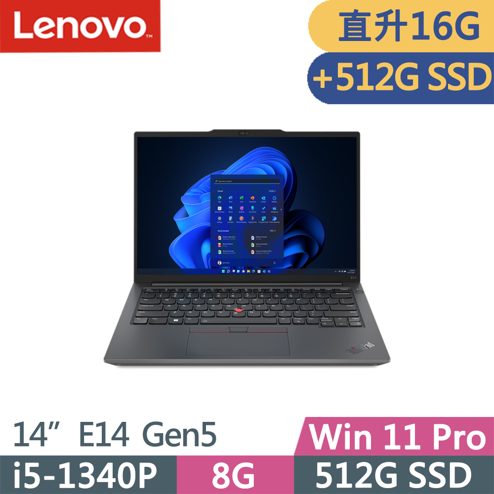 Lenovo ThinkPad E14 Gen5(i5-1340P/8G+8G/512G+512G/WUXGA/IPS/W11P/14吋/三年保)特仕