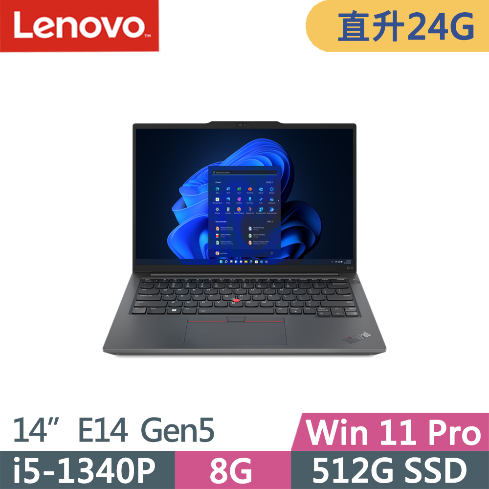 Lenovo ThinkPad E14 Gen5(i5-1340P/8G+16G/512G SSD/WUXGA/IPS/W11P/14吋/三年保)特仕
