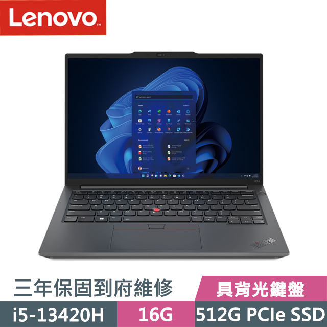 Lenovo ThinkPad E14 黑(i5-13420H/16G/512G SSD/14吋WUXGA/W11P)商務筆電