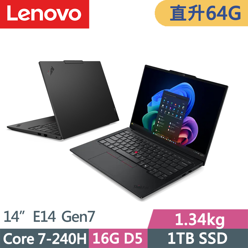 LENOVO 聯想 ThinkPad E14 Gen7 三年保W11P商務筆電(Core 7-240H/32G+32G D5/1TB/WUXGA/IPS/W11P/14吋/三年保)特仕