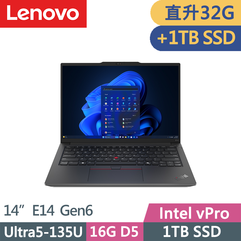 LENOVO 聯想 ThinkPad E14 Gen6 三年保W11P商務筆電(Ultra5-135U/16G+16G/1TB+1TB/WUXGA/IPS/vPro/14吋)特仕