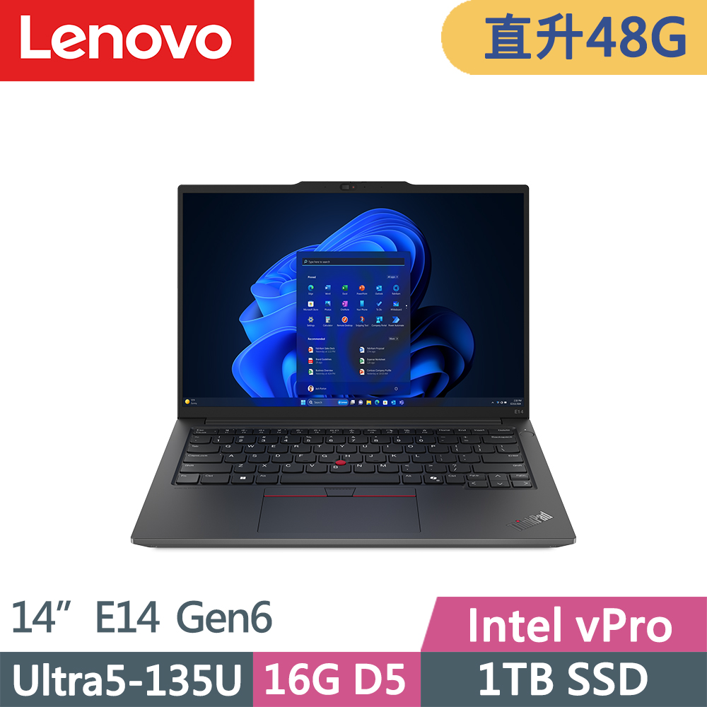 LENOVO 聯想 ThinkPad E14 Gen6 三年保W11P商務筆電(Ultra5-135U/16G+32G/1TB/WUXGA/IPS/W11P/vPro/14吋)特仕