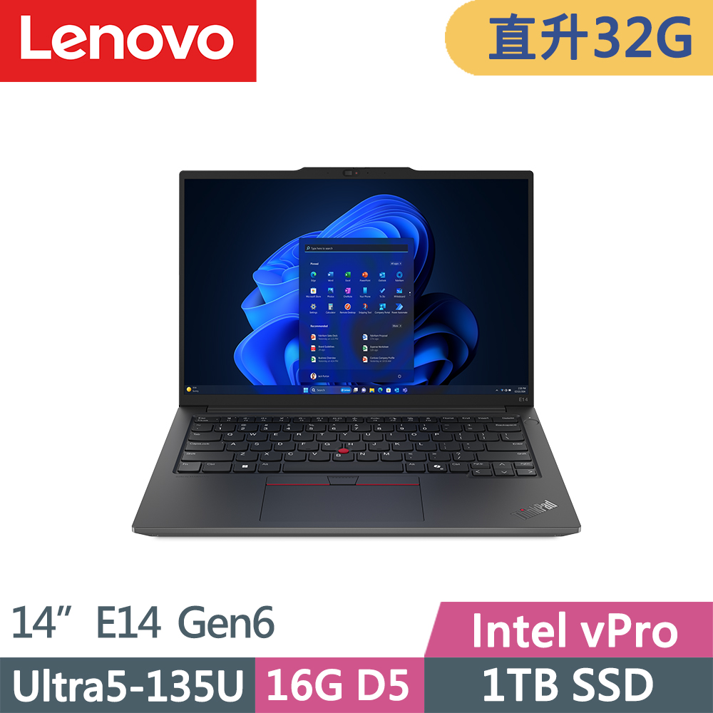 LENOVO 聯想 ThinkPad E14 Gen6 三年保W11P商務筆電(Ultra5-135U/16G+16G/1TB/WUXGA/IPS/W11P/vPro/14吋)特仕
