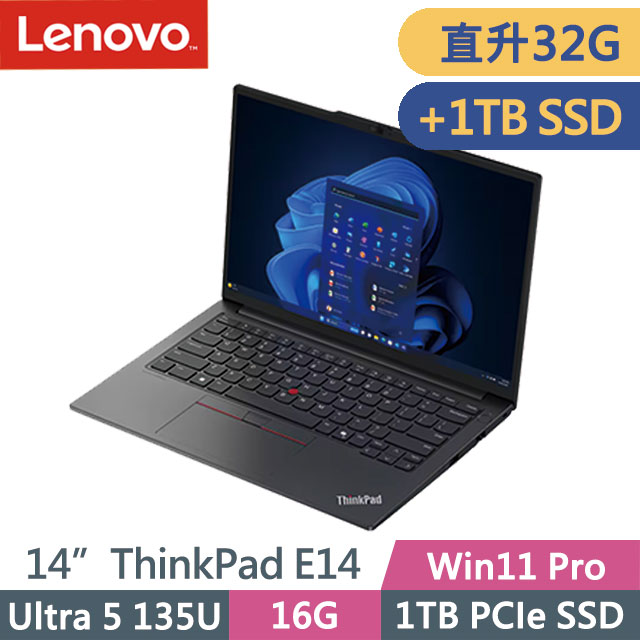 LENOVO 聯想 ThinkPad E14 黑(Ultra 5 135U/16G+16G/1TB+1TB SSD/14吋2.2K/W11P)特仕