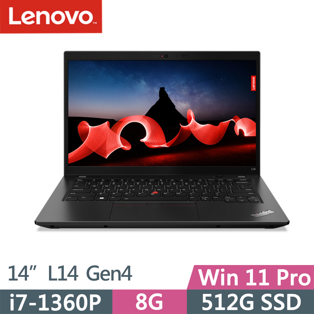 Lenovo ThinkPad L14 Gen4(i7-1360P/8G/512G/FHD/IPS/W11P/14吋/三年保)