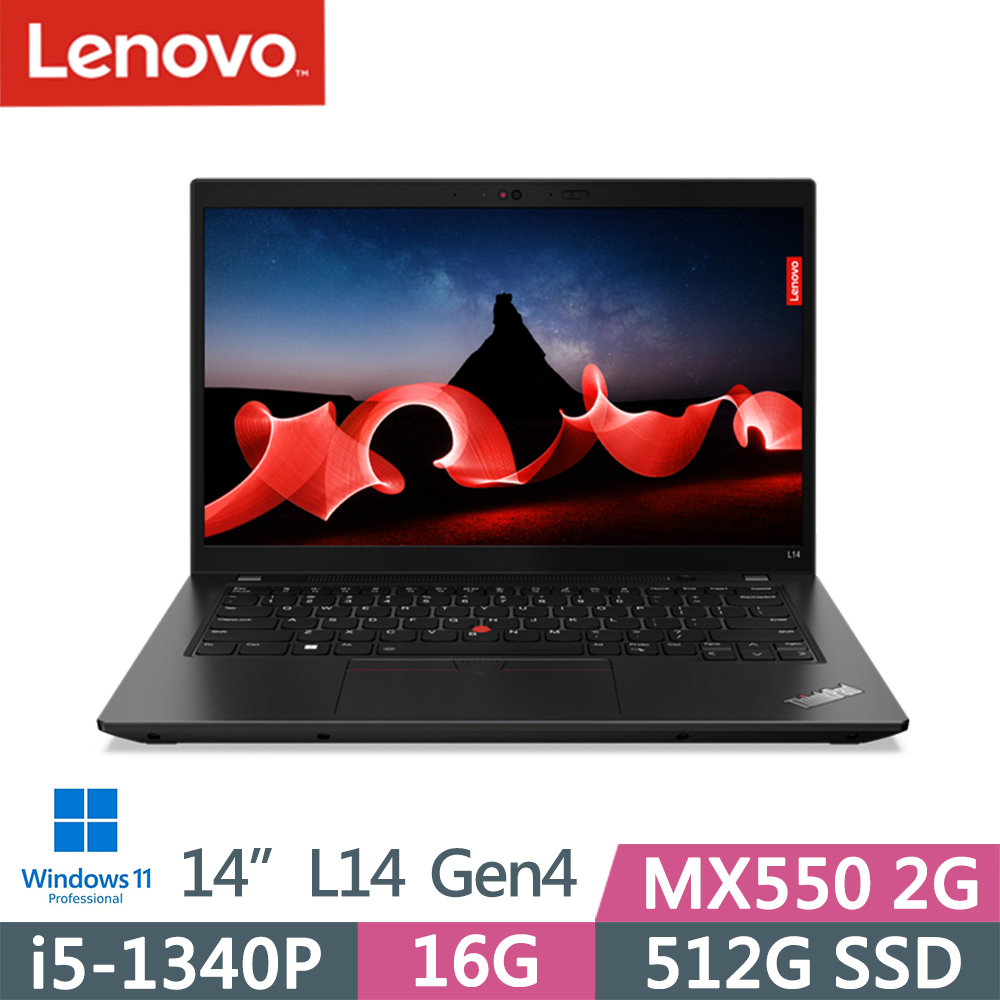 Lenovo ThinkPad L14 Gen4(i5-1340P/16G/512G/MX550/FHD/IPS/W11P/14吋/三年保)