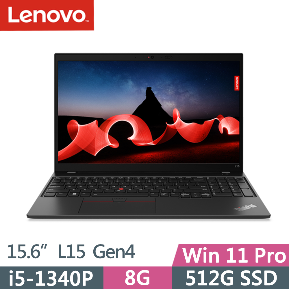 Lenovo ThinkPad L15 Gen4(i5-1340P/8G/512G/FHD/IPS/W11P/14吋/三年保)