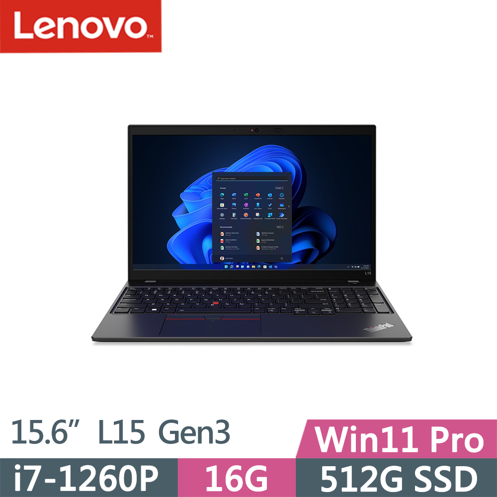Lenovo ThinkPad L15 Gen3(i7-1260P/16G/512G/FHD/IPS/W11P/15.6吋/三年保)