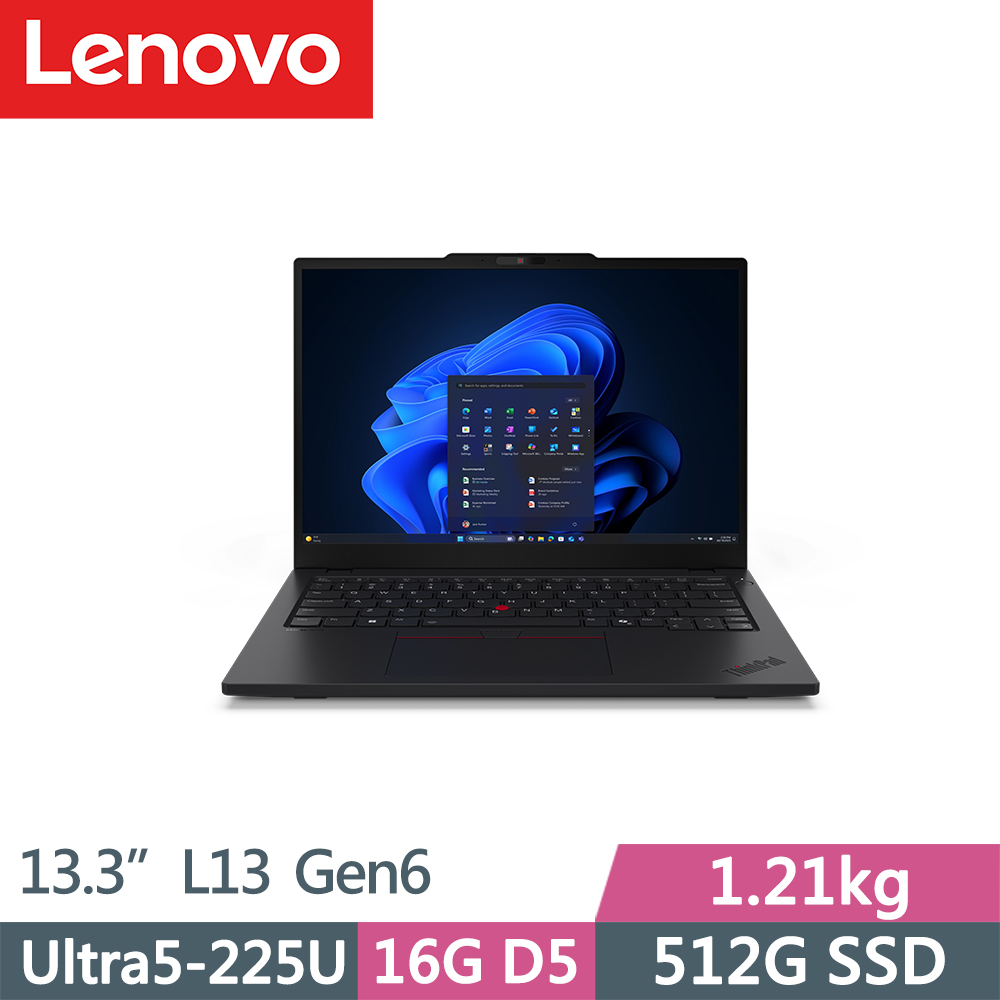 LENOVO 聯想 ThinkPad L13 Gen6 商務AI筆電(Ultra5-225U/16G/512G/WUXGA/IPS 400nits/W11P/13.3吋/三年保)