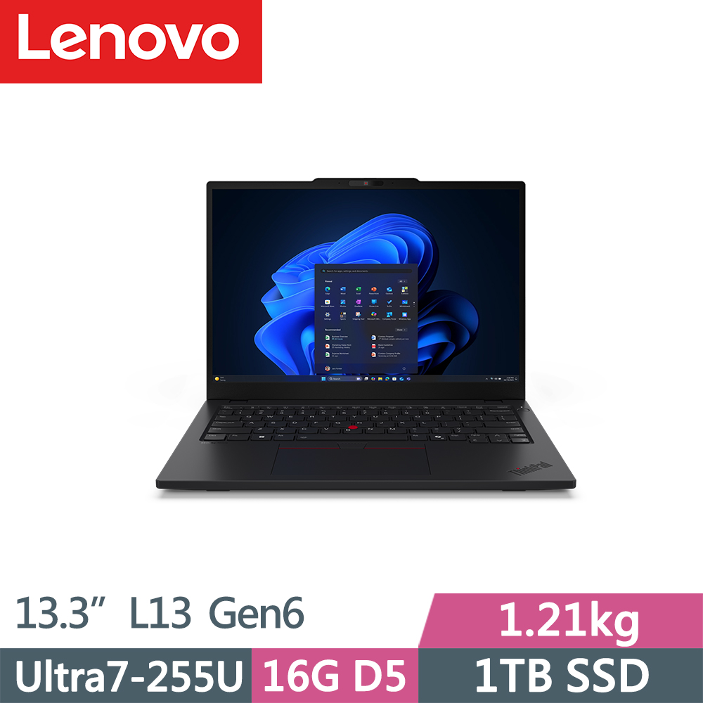 LENOVO 聯想 ThinkPad L13 Gen6 商務AI筆電(Ultra7-255U/16G/512G/WUXGA/IPS 400nits/W11P/13.3吋/三年保)