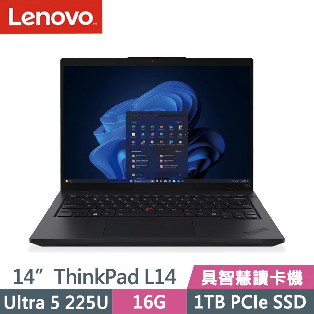 LENOVO 聯想 ThinkPad L14 黑(Ultra 5 225U/16G/1TB SSD/14吋WUXGA/W11P)AI商務筆電