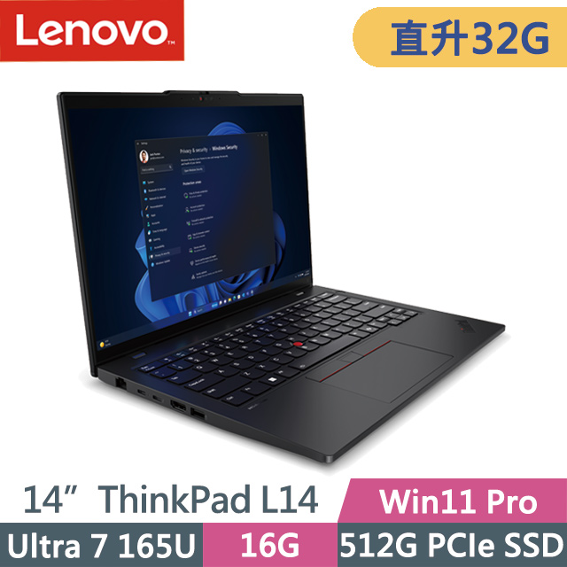 LENOVO 聯想 ThinkPad L14 黑(Ultra 7 165U/16G+16G/512G SSD/14吋WUXGA/W11P)特仕