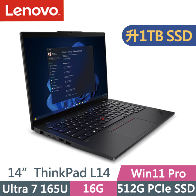 LENOVO 聯想 ThinkPad L14 黑(Ultra 7 165U/16G/1TB SSD/14吋WUXGA/W11P)特仕
