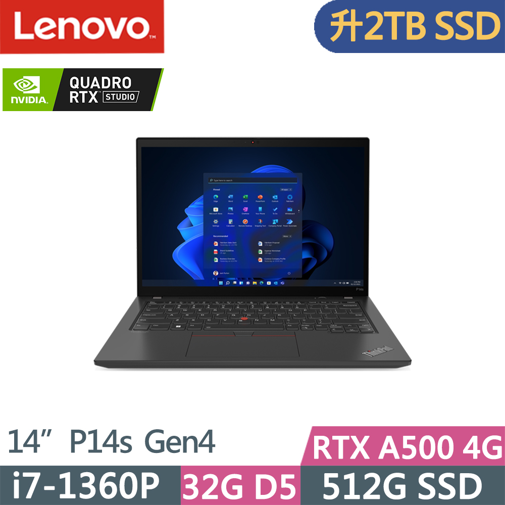 Lenovo ThinkPad P14s Gen4(i7-1360P/32G D5/2TB/RTX A500 4G/WUXGA/W11P/14吋/三年保)特仕