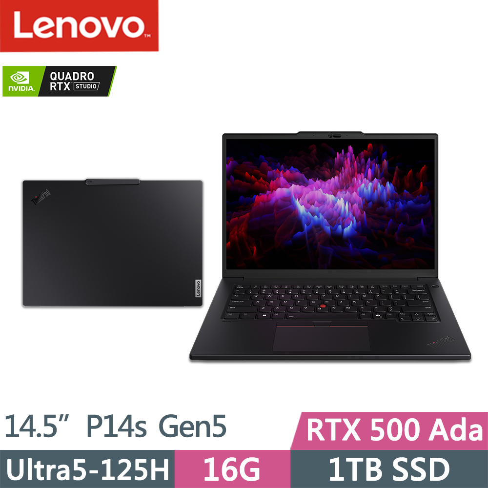 LENOVO 聯想 ThinkPad P14s Gen5 RTX獨顯AI商務筆電(Ultra5-125H/16G D5/1TB/RTX500 Ada/W11P/14.5吋/三年保)特仕