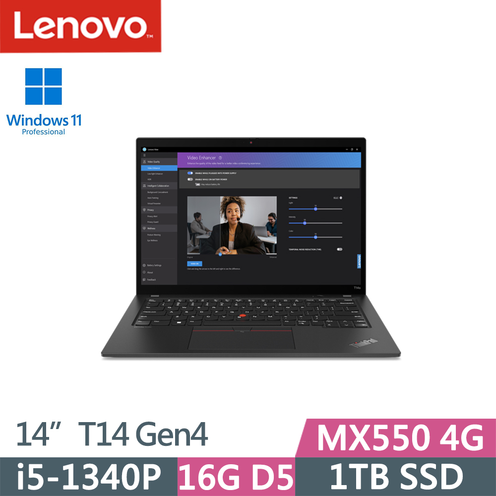 Lenovo ThinkPad T14 Gen4(i5-1340P/16G D5/1TB/MX550/WUXGA/W11P/14吋/三年保)特仕