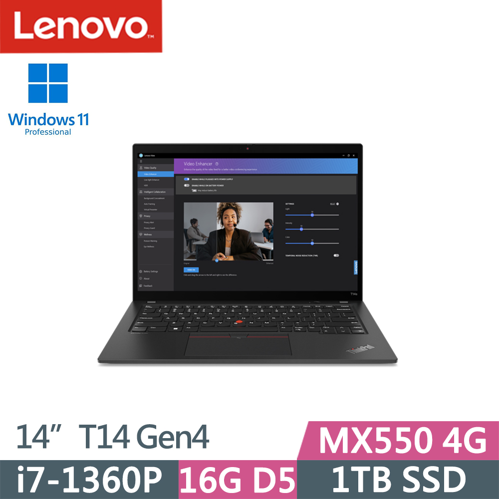 Lenovo ThinkPad T14 Gen4(i7-1360P/16G D5/1TB/MX550/WUXGA/W11P/14吋/三年保)