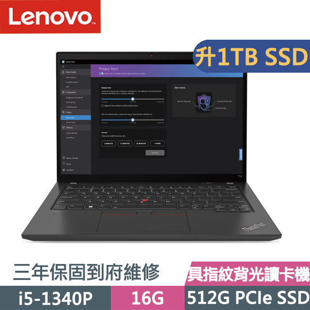 Lenovo ThinkPad T14 黑(i5-1340P/16G/1TB SSD/14吋WUXGA/W11P)特仕