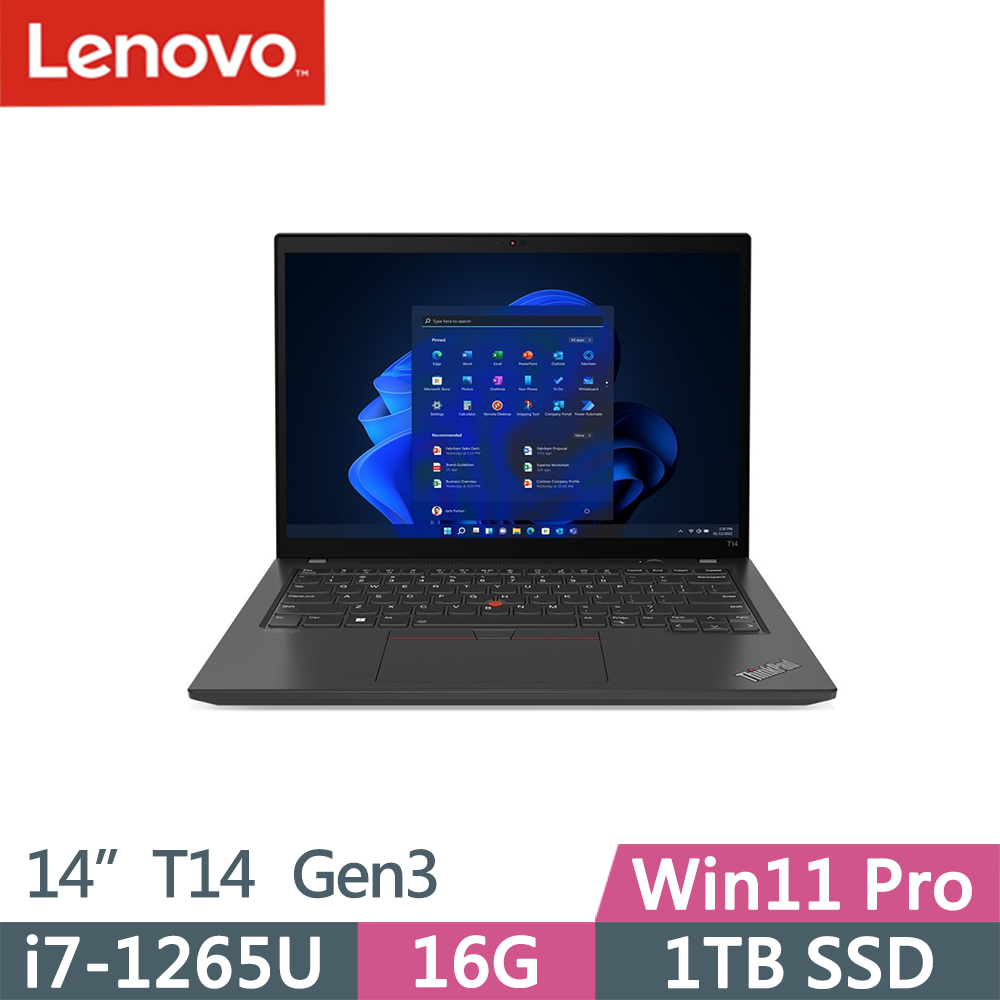 Lenovo ThinkPad T14 Gen3(i7-1265U/16G/1TB SSD/WUXGA/400nits/W11P/vPro/14吋/三年保)