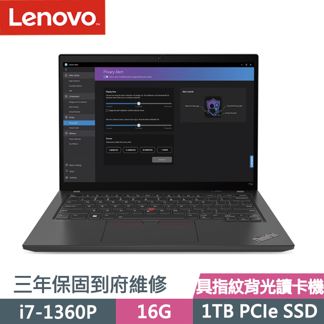 Lenovo ThinkPad T14 黑(i7-1360P/16G/1TB SSD/14吋WUXGA/W11P)商務