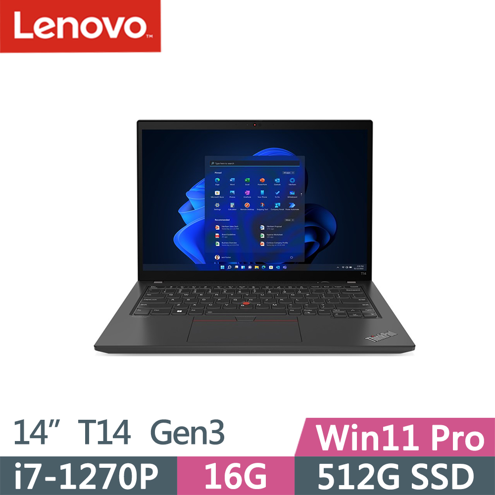 Lenovo ThinkPad T14 Gen3(i7-1270P/16G/512G SSD/WUXGA/300nits/W11P/vPro/14吋/三年保)
