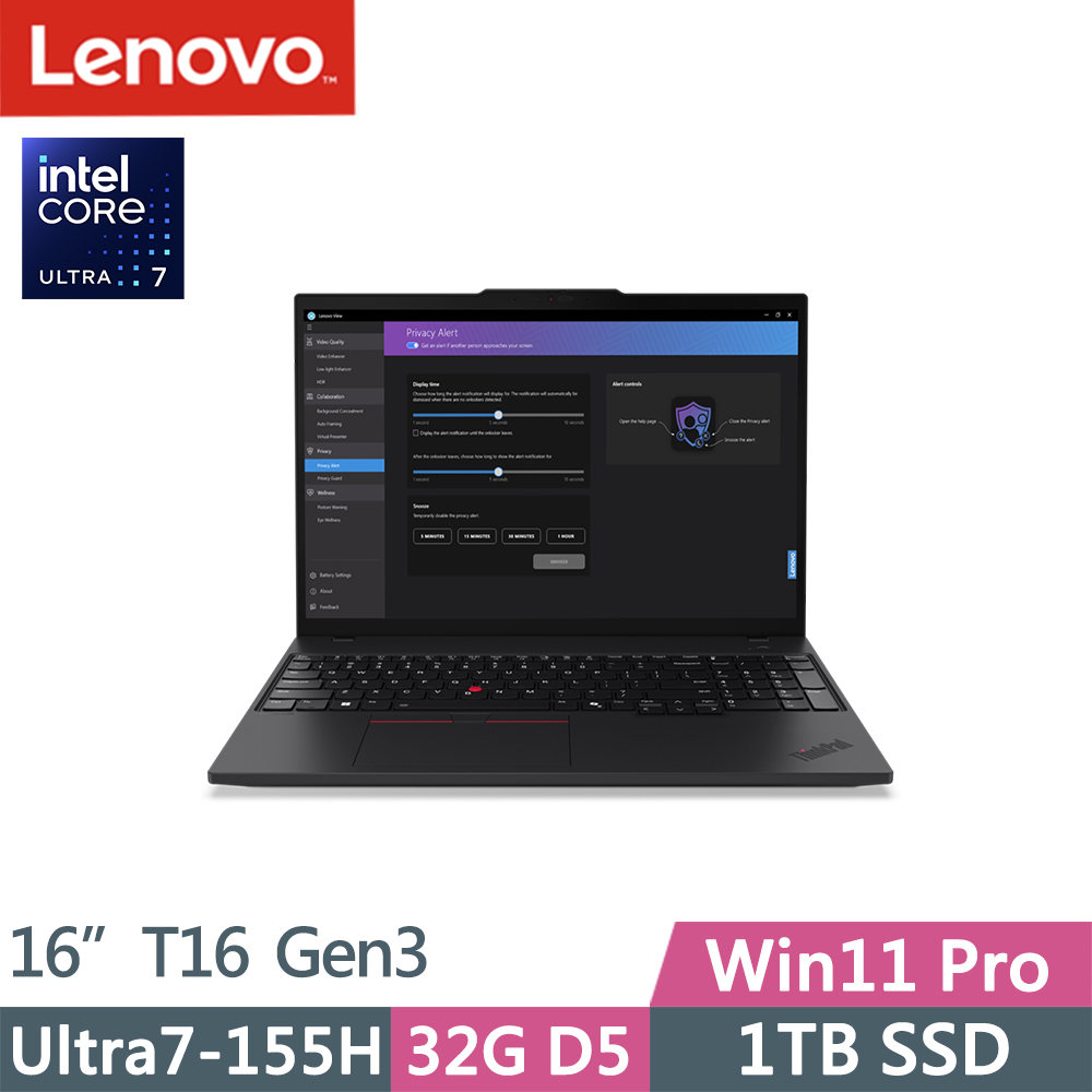 Lenovo ThinkPad T16 Gen3(Ultra7-155H/32G D5/1TB/WUXGA/300nits/W11P/16吋/三年保)