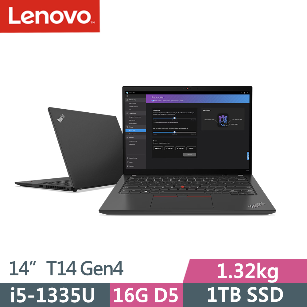 Lenovo ThinkPad T14 Gen4(i5-1335U/16G D5/1TB/WUXGA/W11P/14吋/三年保)