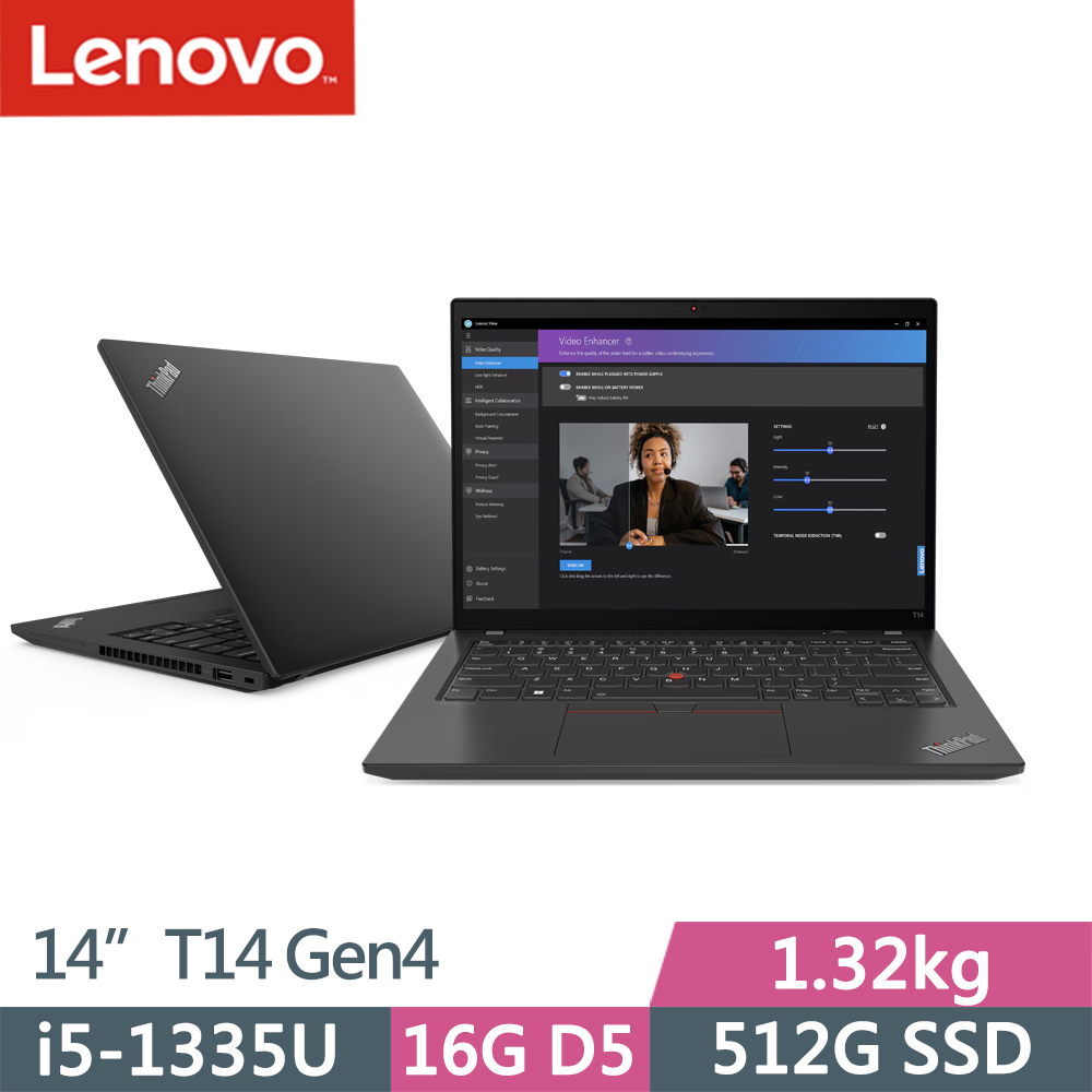 Lenovo ThinkPad T14 Gen4(i5-1335U/16G D5/512G/WUXGA/W11P/14吋/三年保)