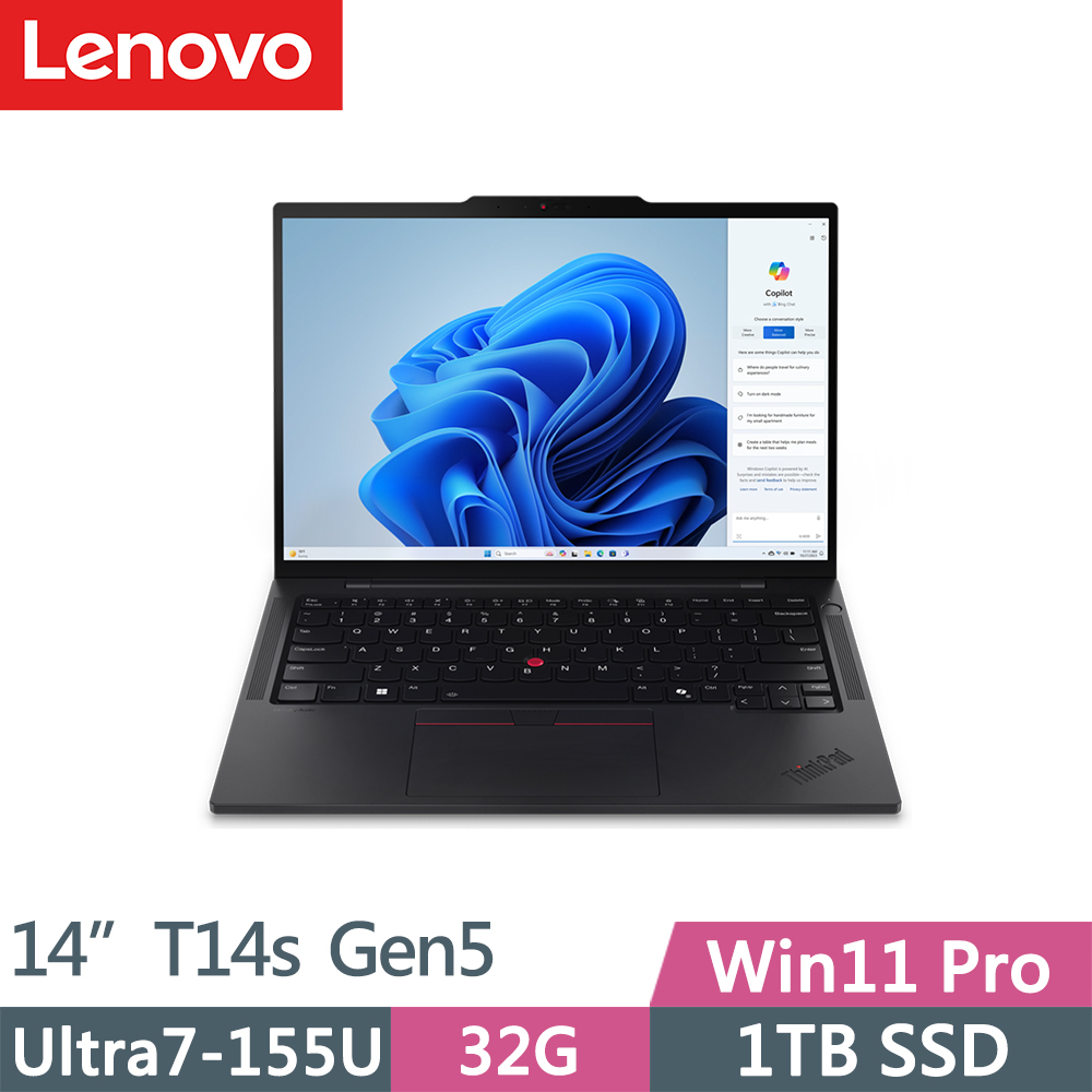 LENOVO 聯想 ThinkPad T14s Gen5輕薄1.24kg商務AI筆電(Ultra7-155U/32G/1TB/WUXGA/400nits/W11P/14吋/三年保)