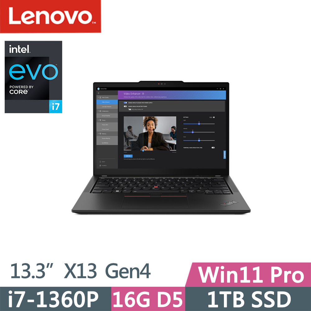 Lenovo ThinkPad X13 Gen4(i7-1360P/16G D5/1TB/WUXGA/IPS/W11P/Evo/13.3吋/三年保)