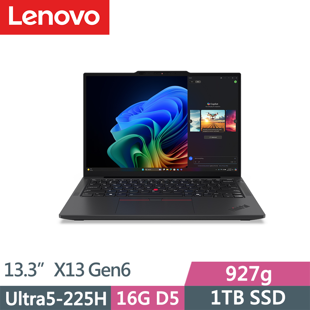 LENOVO 聯想 ThinkPad X13 Gen6 輕薄927g商務AI筆電(Ultra5-225H/16G/1TB/WUXGA/IPS/W11P/13.3吋/三年保)