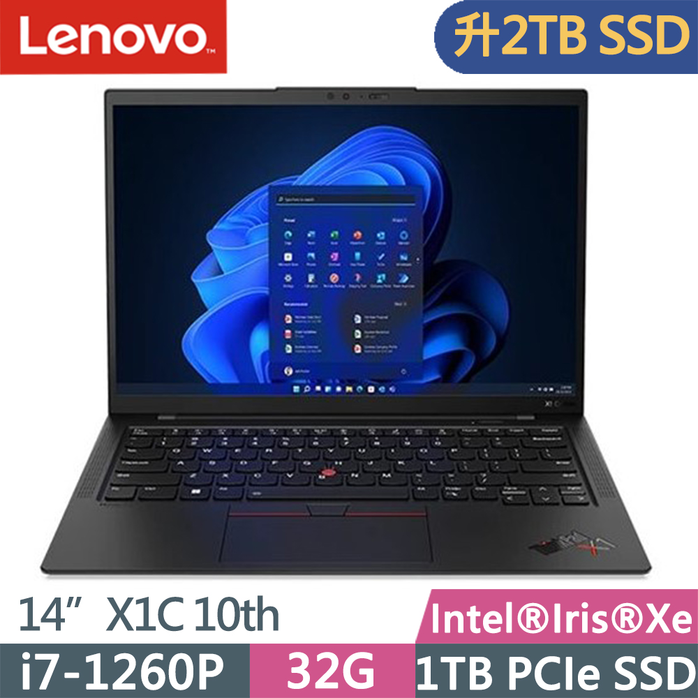 Lenovo Thinkpad X1C 10th(i7-1260P/32G/2TB/W10P/WUXGA/IPS/14吋/三年保到府修)特仕