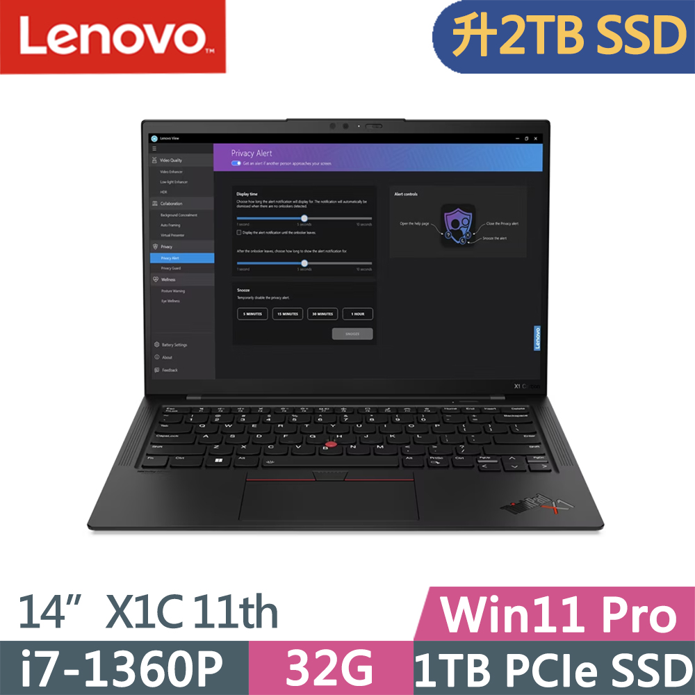 Lenovo ThinkPad X1C 11th(i7-1360P/32G/2TB/WUXGA/IPS/400nits/W11P/14吋/三年保)特仕
