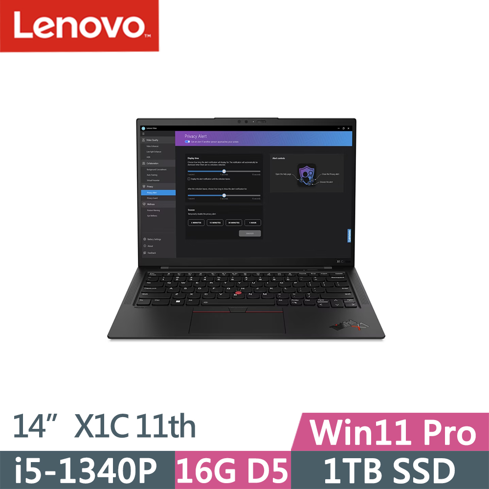 Lenovo ThinkPad X1C 11th(i5-1340P/16G D5/1TB/WUXGA/IPS/400nits/W11P/Evo/14吋/三年保)
