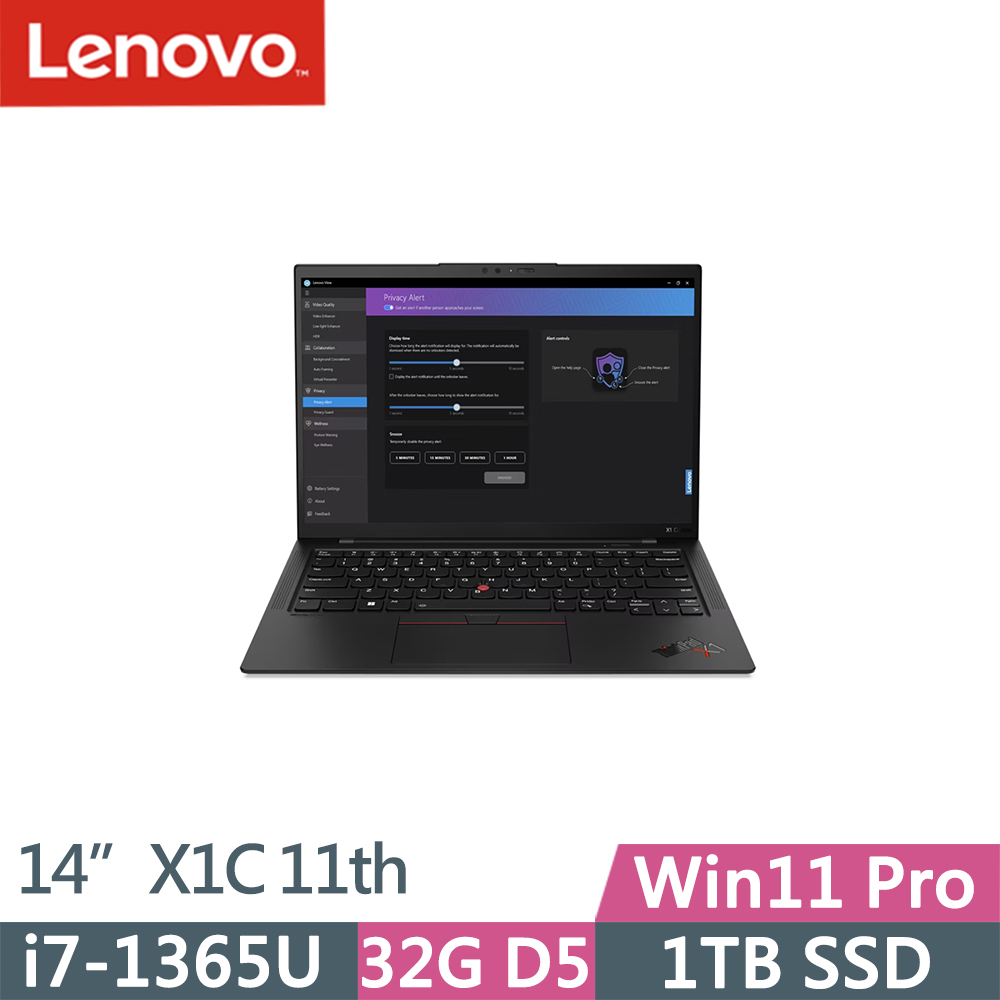 Lenovo ThinkPad X1C 11th(i7-1365U/32G D5/1TB/WUXGA/IPS/400nits/W11P/14吋/三年保)