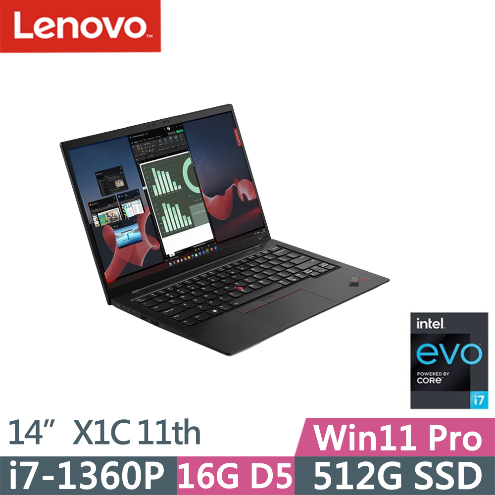 Lenovo ThinkPad X1C 11th(i7-1360P/16G D5/512G/WUXGA/IPS/400nits/W11P/Evo/14吋/三年保)