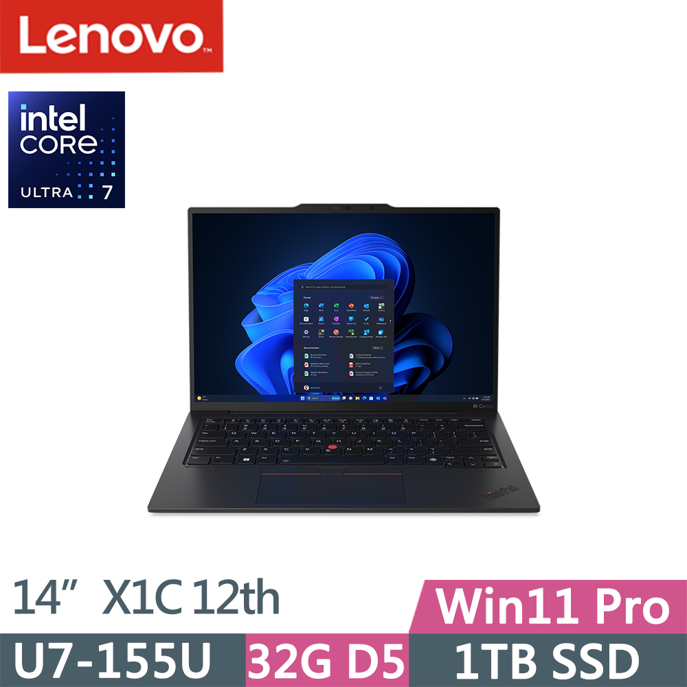 Lenovo ThinkPad X1C 12th(Ultra7-155U/32G D5/1TB/WUXGA/IPS/400nits/W11P/Evo/14吋/三年保)